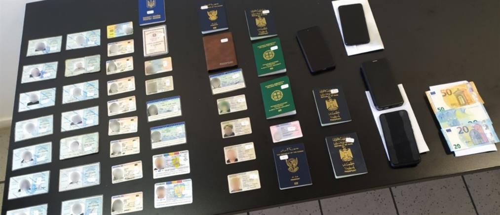 Μετανάστες πλήρωναν 6000 ευρώ για “σωσία” και πλαστό διαβατήριο