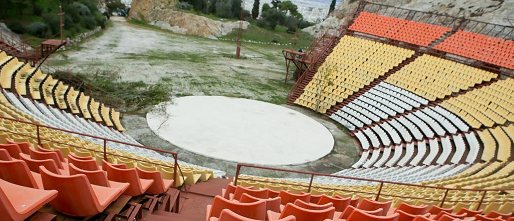 Θέατρο Λυκαβηττού: Αυλαία μετά από 15 χρόνια - Το πρόγραμμα των εκδηλώσεων