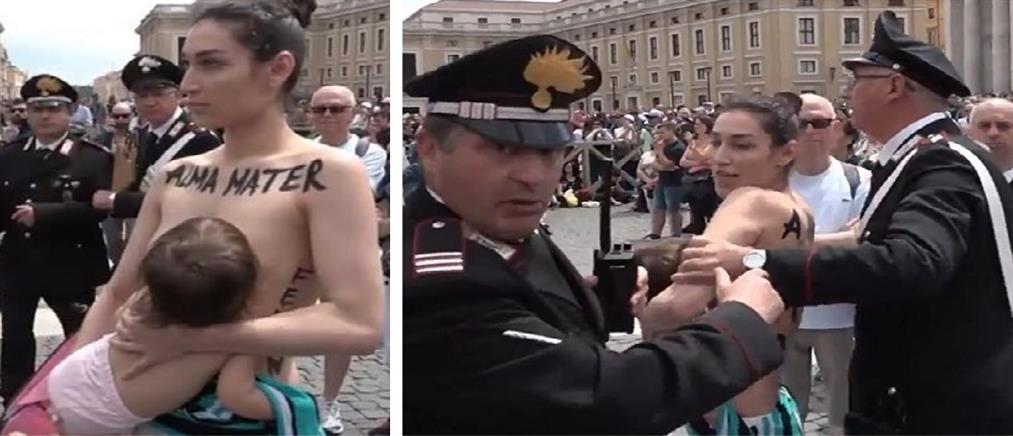 Συνελήφθη ακτιβίστρια της FEMEN που θήλαζε στο Βατικανό (βίντεο)