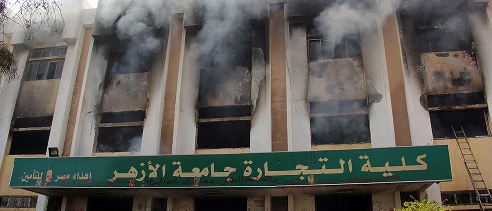 Νεκρός ένας φοιτητής σε συγκρούσεις στο Κάιρο
