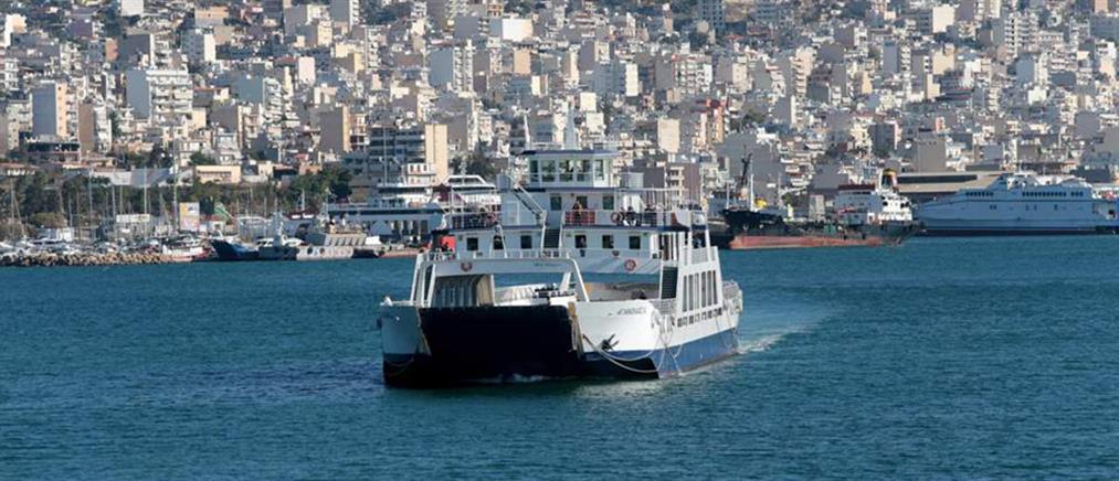 Πρόσκρουση επιβατηγού πλοίου με ταχύπλοο στο Πέραμα