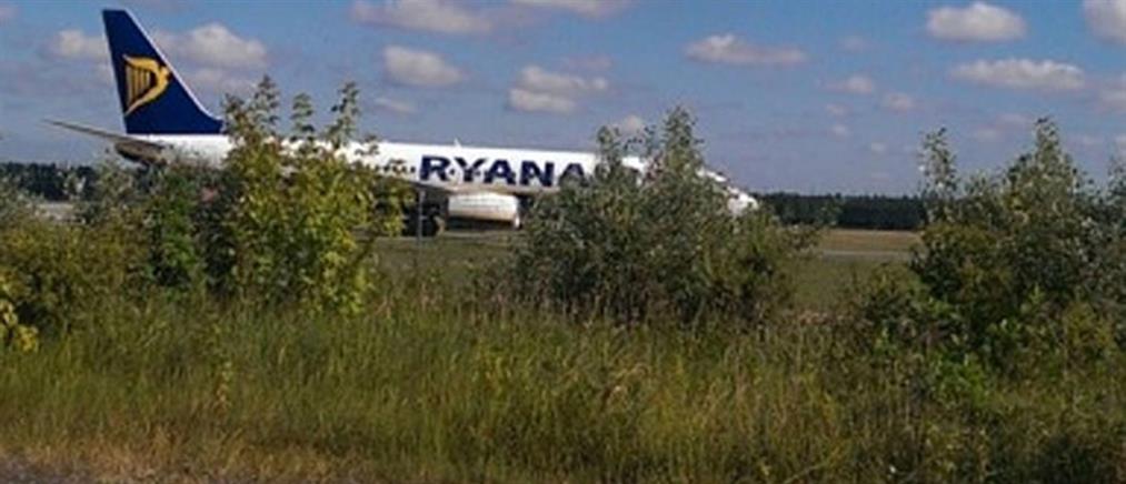 Επείγουσα προσγείωση αεροσκάφους της Ryanair