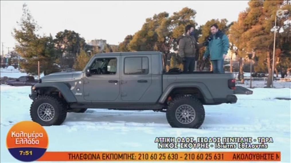 Καλημέρα Ελλάδα: Ομάδα εθελοντών απεγκλώβισε πάνω από 100 αυτοκίνητα από τα χιόνια