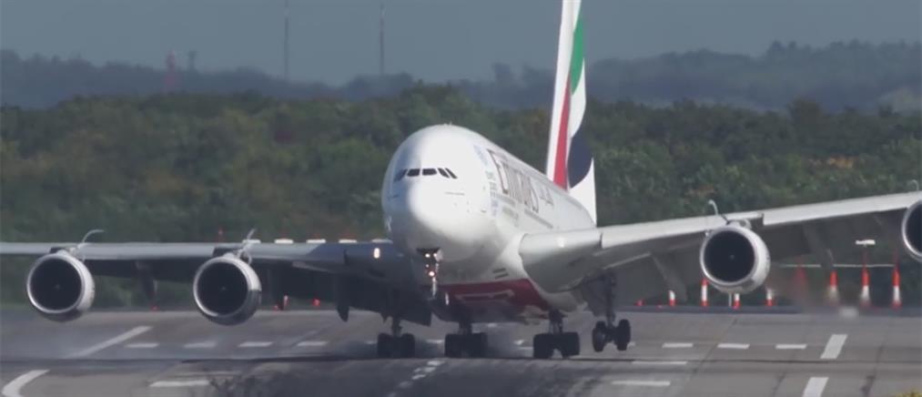Προσγείωση τρόμου για γιγαντιαίο Airbus της Emirates (βίντεο)