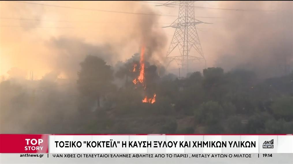 Σε επιφυλακή παραμένουν οι κάτοικοι στην βορειοανατολική Αττική