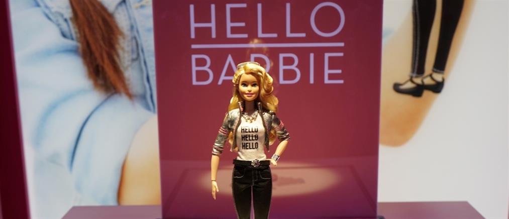 Νέα Barbie… “κατάσκοπος”