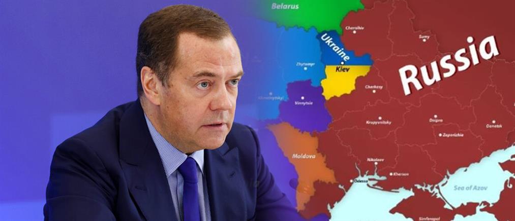 Ο Μεντβέντεφ δείχνει χάρτη με τα “νέα σύνορα” της Ουκρανίας (εικόνες)