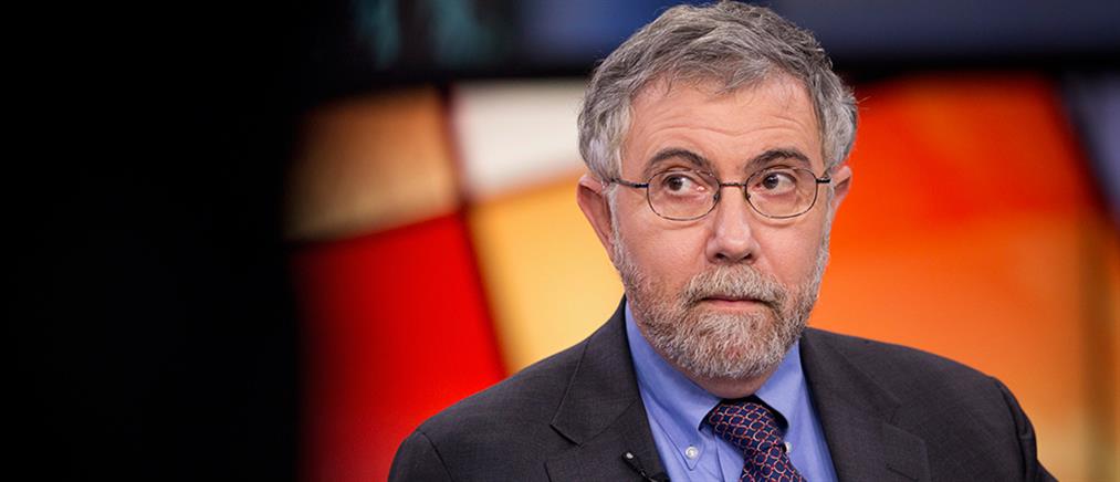 Διάλεξη του Paul Krugman στο Μέγαρο Μουσικής