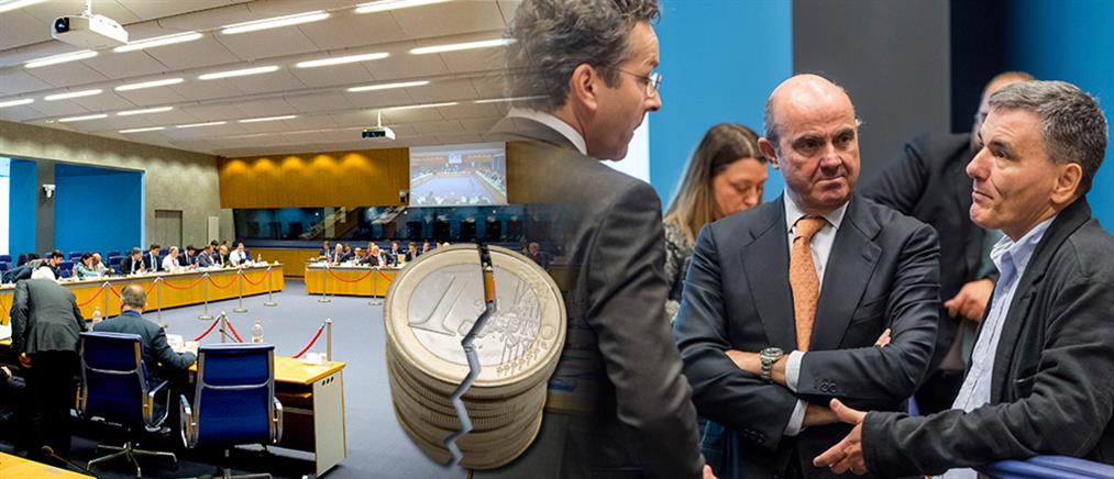 Eurogroup: καθυστερημένη και σε δόσεις η υποδόση