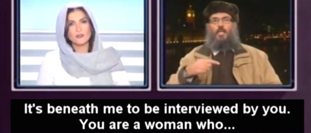 Δείτε πως αντέδρασε παρουσιάστρια όταν την πρόσβαλε on air ισλαμιστής (βίντεο)