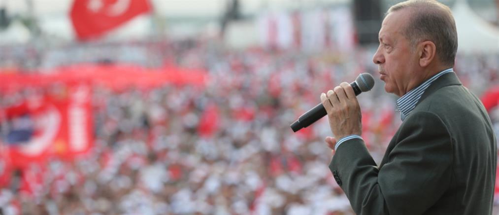 Τουρκία - θανατική ποινή: εξετάζεται η επαναφορά της μετά από σχόλιο Ερντογάν