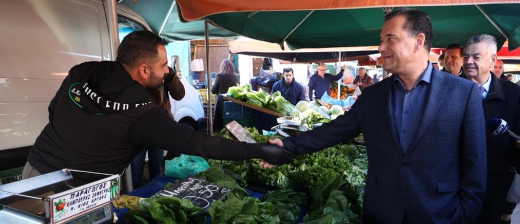 Ακρίβεια - Γεωργιάδης: Οι λαϊκές αγορές είναι “ασπίδα” για τους καταναλωτές