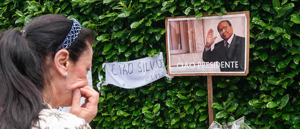 Σίλβιο Μπερλουσκόνι: Πού και πότε θα γίνει η κηδεία του