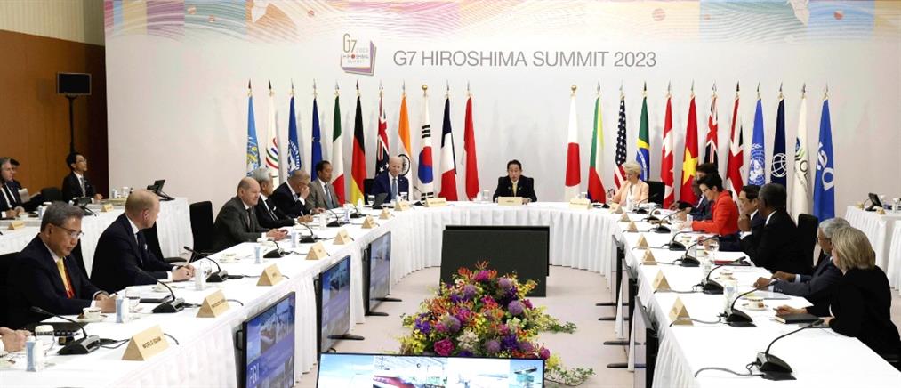 G7 - Ουκρανία: Καλούν την Κίνα να πιέσει τη Ρωσία να σταματήσει τον πόλεμο