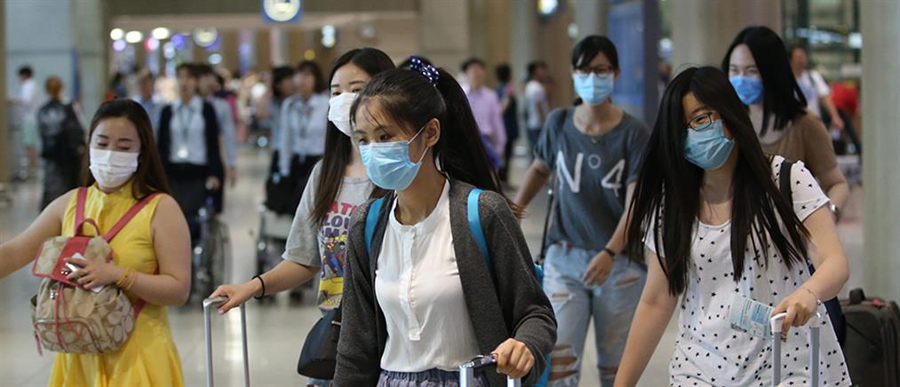 Ν. Κορέα: Λήξη συναγερμού για τον ιό MERS
