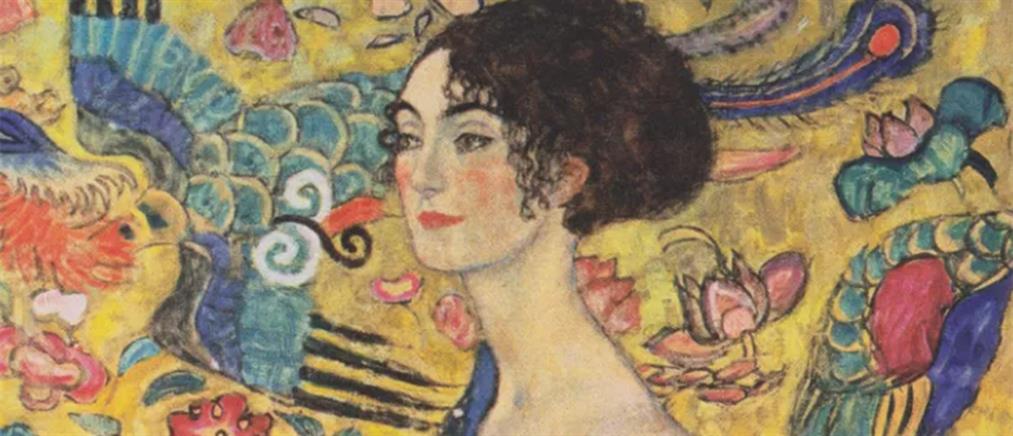 Κλιμπτ - “Η Κυρία με την βεντάλια”: Στο “σφυρί” ο διάσημος πίνακας