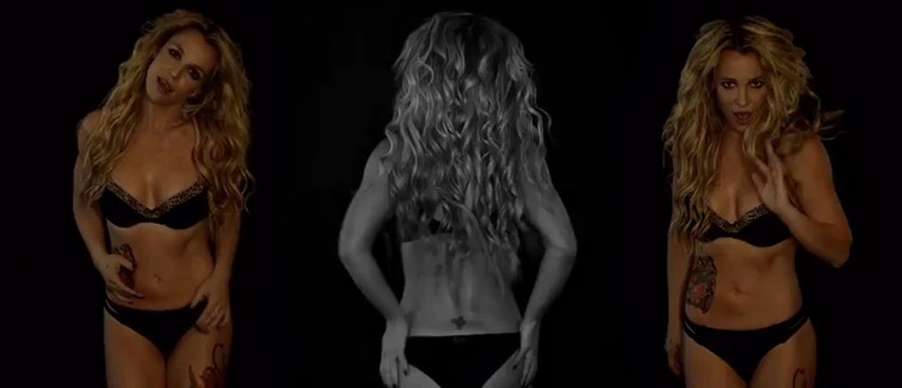 Μίνι βίντεο με τα μαύρα εσώρουχα της Britney Spears