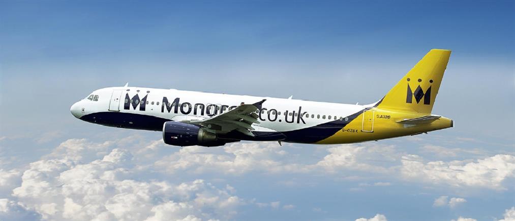 Η Monarch Airlines διέκοψε τη λειτουργία της!