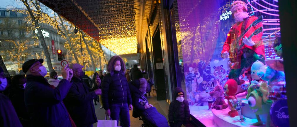 Κορονοϊός - Παρίσι: Ακυρώθηκαν οι εορταστικές εκδηλώσεις για την Πρωτοχρονιά