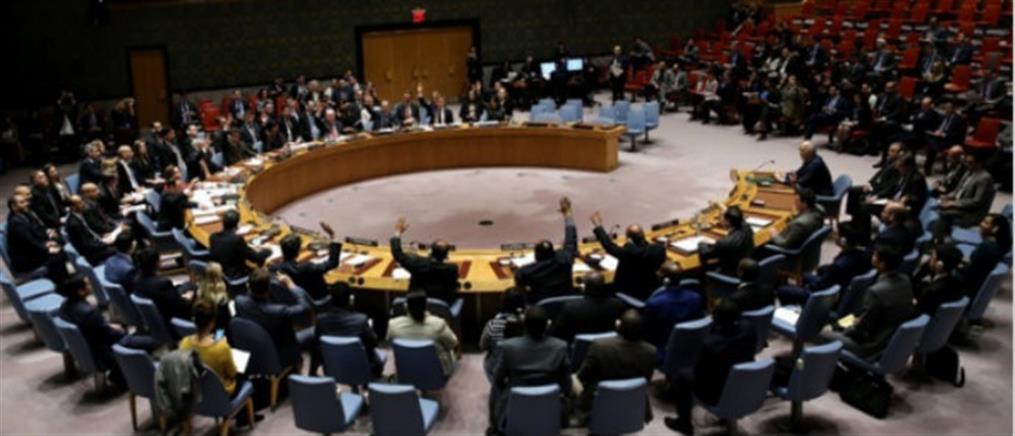 Μέση Ανατολή – ΟΗΕ: Συνεδριάζει το Συμβούλιο Ασφαλείας
