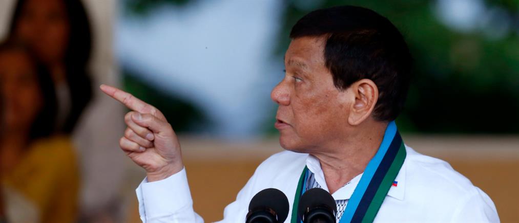 Κορονοϊός – Φιλιππίνες: Ο Ντουτέρτε ζήτησε τη σύλληψη των απείθαρχων ανεμβολίαστων