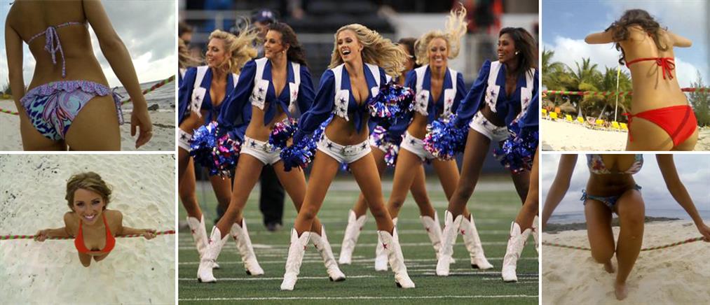 Οι cheerleaders των Cowboys σε ρυθμούς χούλα χουπ