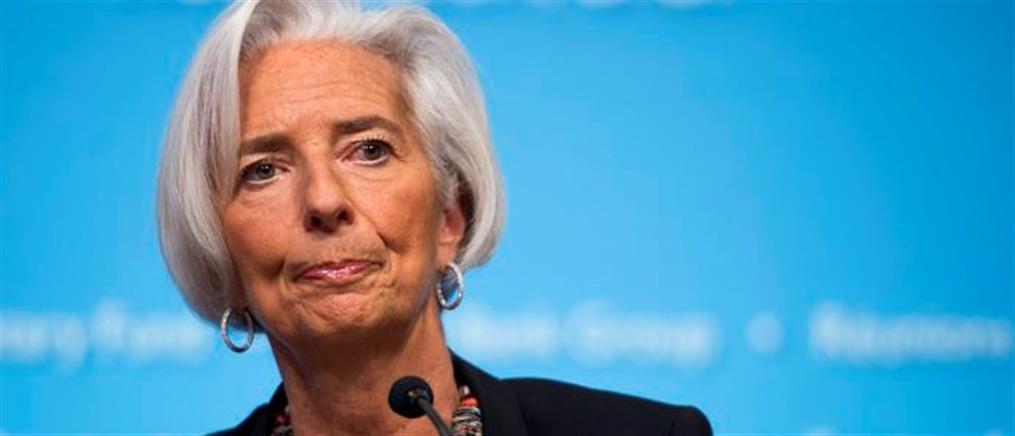 Εμπιστοσύνη στη Λαγκάρντ εκφράζει το διοικητικό συμβούλιο του ΔΝΤ