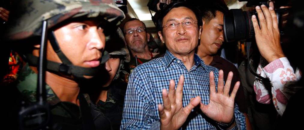 Συνελήφθη πρώην υπουργός  της Ταϊλάνδης από το στρατό