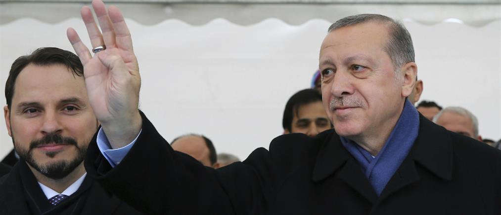 Ο Ερντογάν διόρισε τον… εαυτό του Πρόεδρο του Ταμείου Πλούτου της Τουρκίας