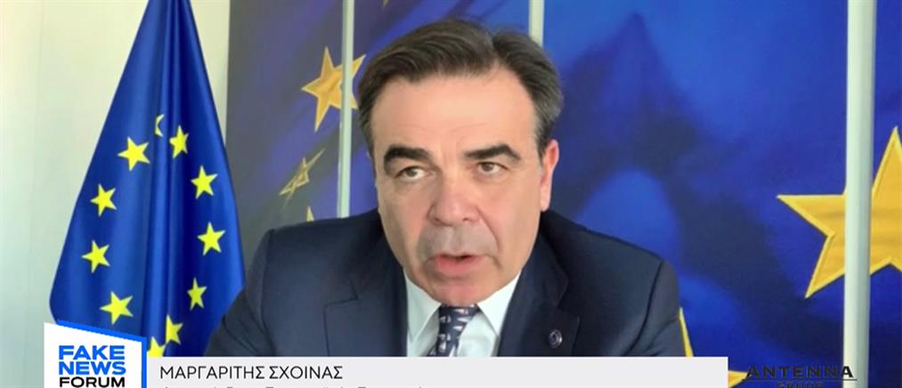 “Fake News” Forum ΑΝΤ1 – Μαργαρίτης Σχοινάς: Συνευθύνη για το ξεκαθάρισμα των ψευδών ειδήσεων