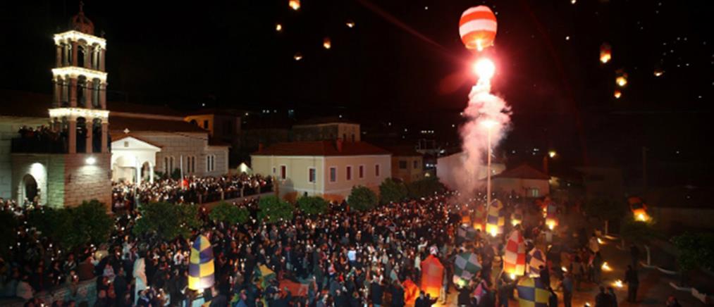 Μαγεία από τα αναστάσιμα αερόστατα στο Λεωνίδιο