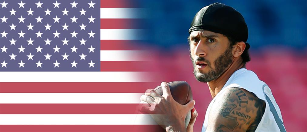 Σάλος στις ΗΠΑ με την άρνηση αθλητή να σηκωθεί στην ανάκρουση του εθνικού ύμνου