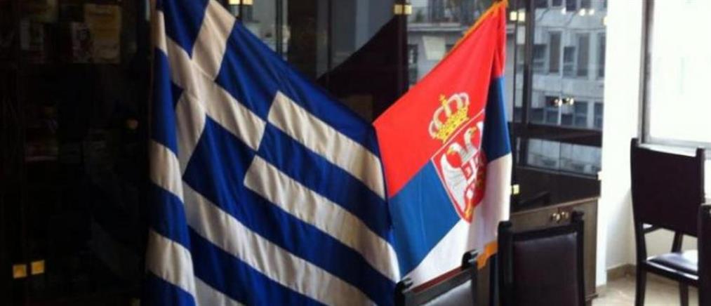 Στροφή των Ελλήνων επιχειρηματιών για επενδύσεις στη Σερβία