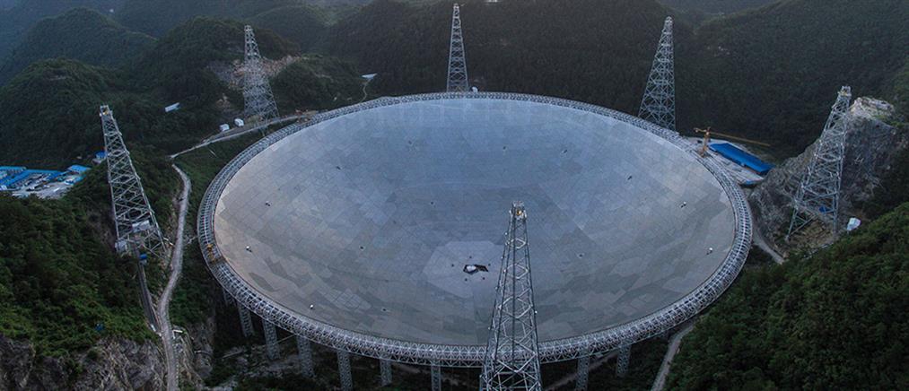 “Απειλή” οι τουρίστες για το μεγαλύτερο τηλεσκόπιο στον κόσμο