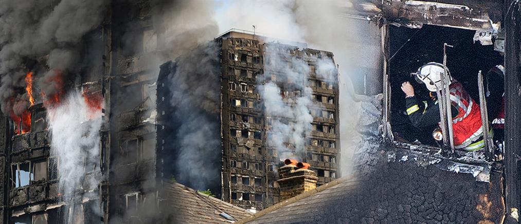 Λονδίνο: εγκληματική ενέργεια η φονική φωτιά στον πύργο