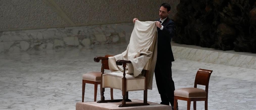 Βατικανό: Λειτουργία εξαγνισμού μετά από παρουσία γυμνού μέσα στη Βασιλική του Αγίου Πέτρου (εικόνες)