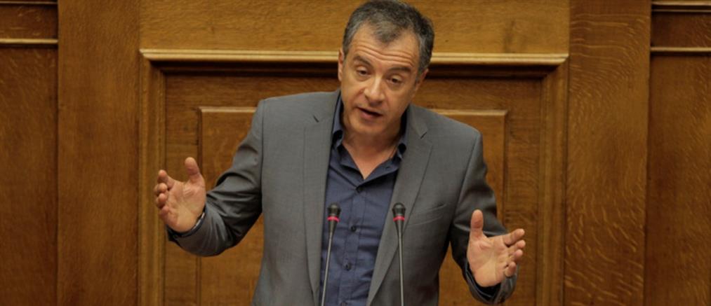 Θεοδωράκης: Οι εκλογές δεν αποτελούν λύση αυτή την ώρα