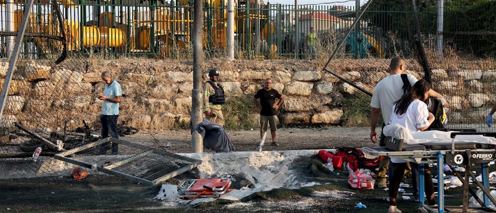 Ισραήλ: Πολύνεκρη επίθεση στα Υψίπεδα του Γκολάν (βίντεο)