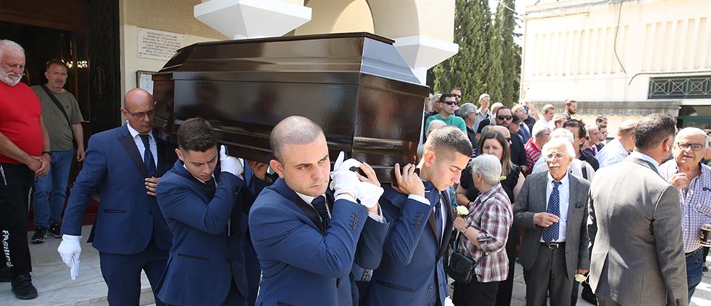 Γιώργος Γεωργίου: Συγκίνηση στην κηδεία του (εικόνες)
