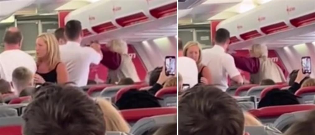 Πτήση για Ρόδο: Γυναίκα ούρησε στο κάθισμα, έριξε χαστούκια και πήγε ν' ανοίξει την πόρτα (βίντεο)