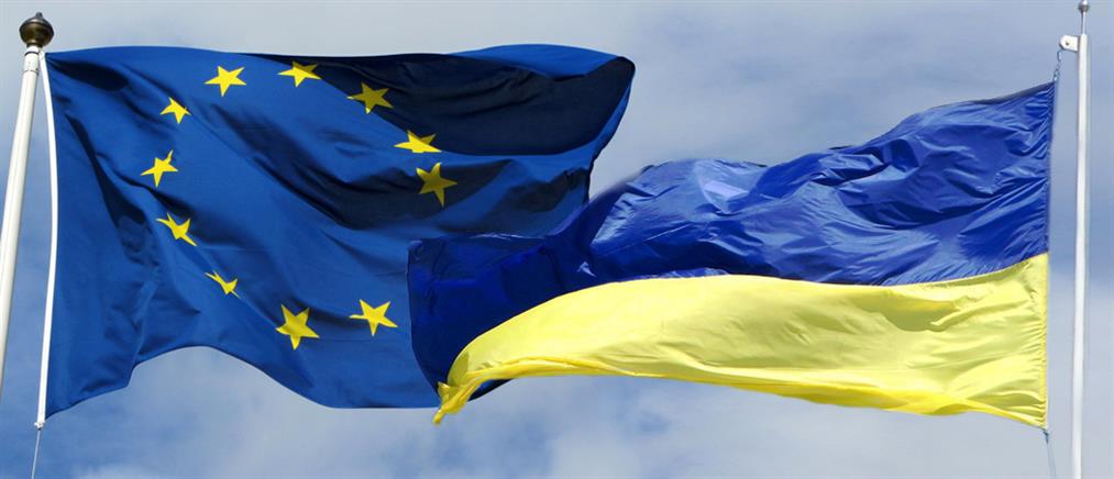 Μισέλ: Η Ουκρανία υπό ένταξη χώρα στην ΕΕ