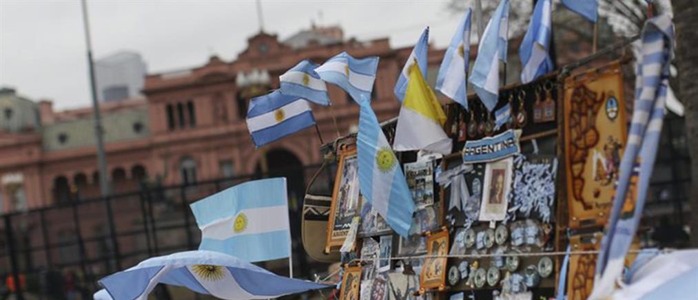 Στα διεθνή δικαστήρια θα προσφύγει η Αργεντινή για τη χρεοκοπία της