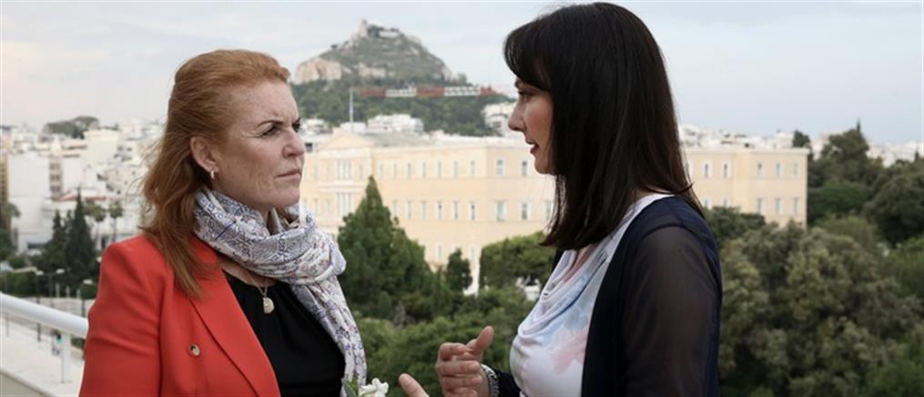 Σάρα Φέργκιουσον: θέλω να βοηθήσω τους πυρόπληκτους της Αττικής