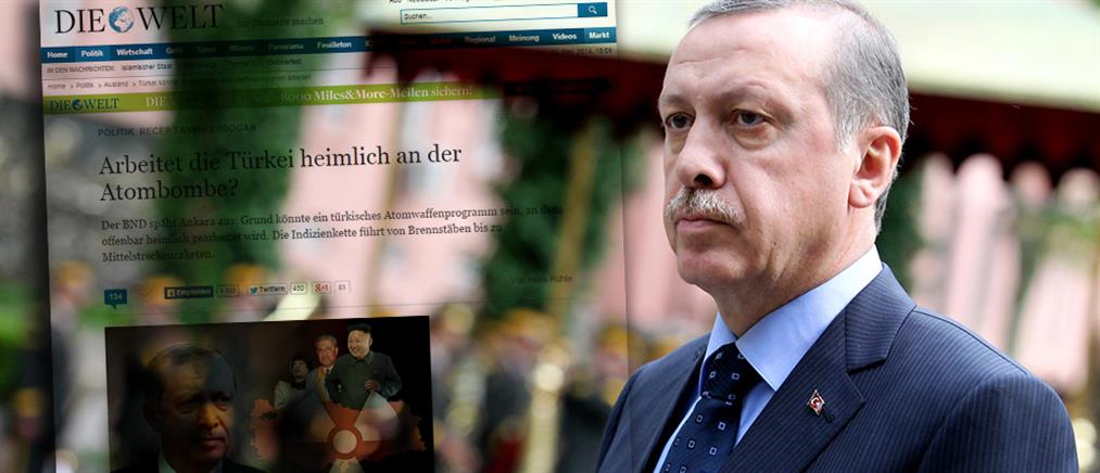 Die Welt: Ατομική βόμβα ετοιμάζει η Τουρκία!