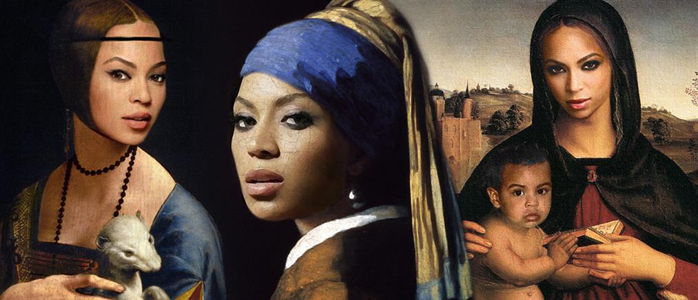 Διάσημα έργα τέχνης με το πρόσωπο της Beyonce και του Jay-Ζ