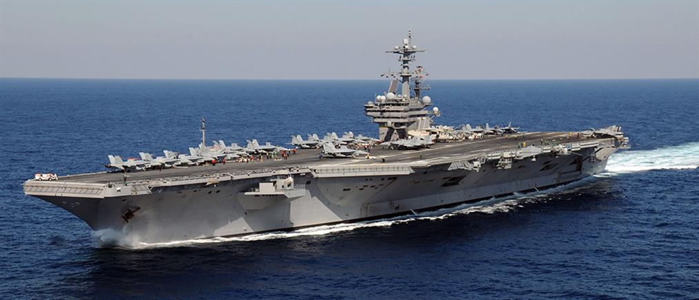 Στον Περσικό το αεροπλανοφόρο USS George H.W. Bush