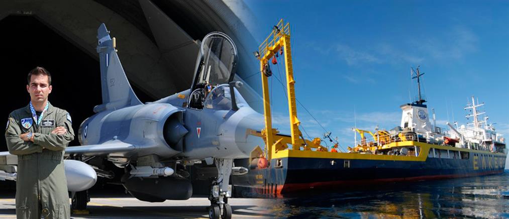 Ξεκίνησε η ανέλκυση του μοιραίου Mirage 2000-5 στην Σκύρο