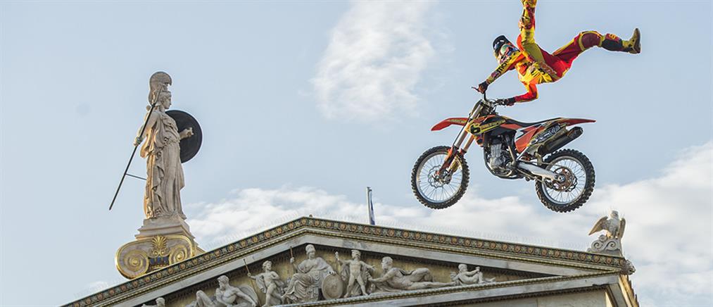 Red Bull X-Fighters: Oι σταρ του freestyle motocross στην Αθήνα