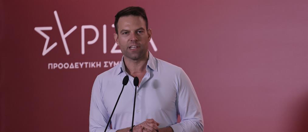 ΣΥΡΙΖΑ - Ευρωεκλογές: Ο Κασσελάκης καλεί για συμμετοχή στα προκριματικά ψηφοδέλτια