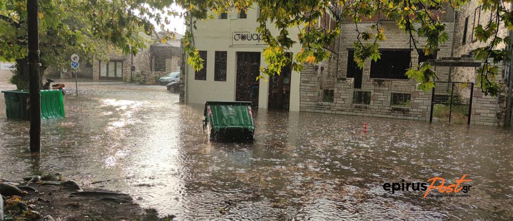 Κακοκαιρία - Ιωάννινα: Πλημμύρες και προβλήματα από την έντονη βροχόπτωση (εικόνες)